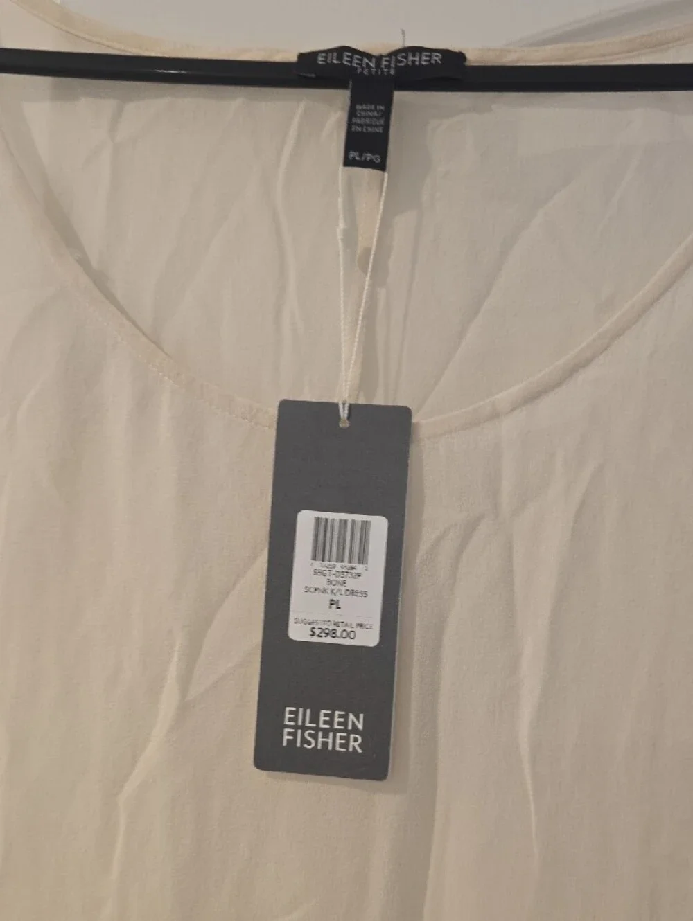 Eileen Fisher Cream Scoop Neck Long Camisole - Picture 7 of 9